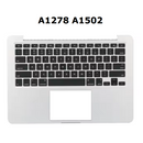 Top Case Palmrest para MacBook Pro 13" (2011-2015) A1278 A1502